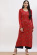 Black Jacquard Straight Kurta image number 0