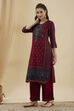 Mustard Viscose Blend Straight Printed  image number 3