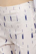 Off White Poly Lycra Slim Pants image number 1