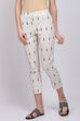 Off White Poly Lycra Slim Pants image number 3