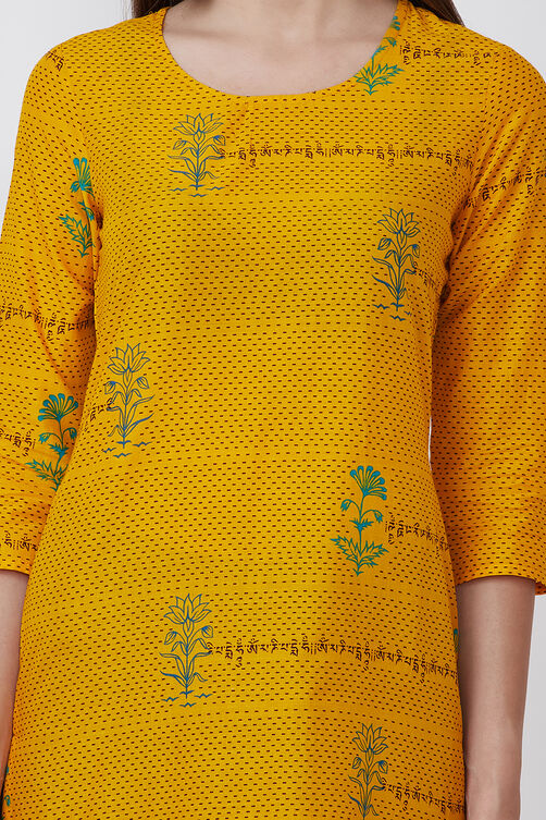 Yellow Cotton And Cambric Straight Kurta image number 1
