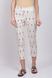 Off White Poly Lycra Slim Pants image number 2