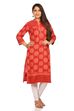 Red Straight Cotton Kurta image number 0