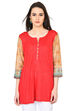 Beige Straight Polyester Reversible Kurta image number 1