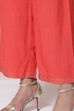Coral LIVA Palazzo image number 1