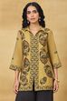 Beige Viscose Blend Straight Printed Top image number 6