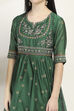 Green Modal Blend Kalidar Set image number 1