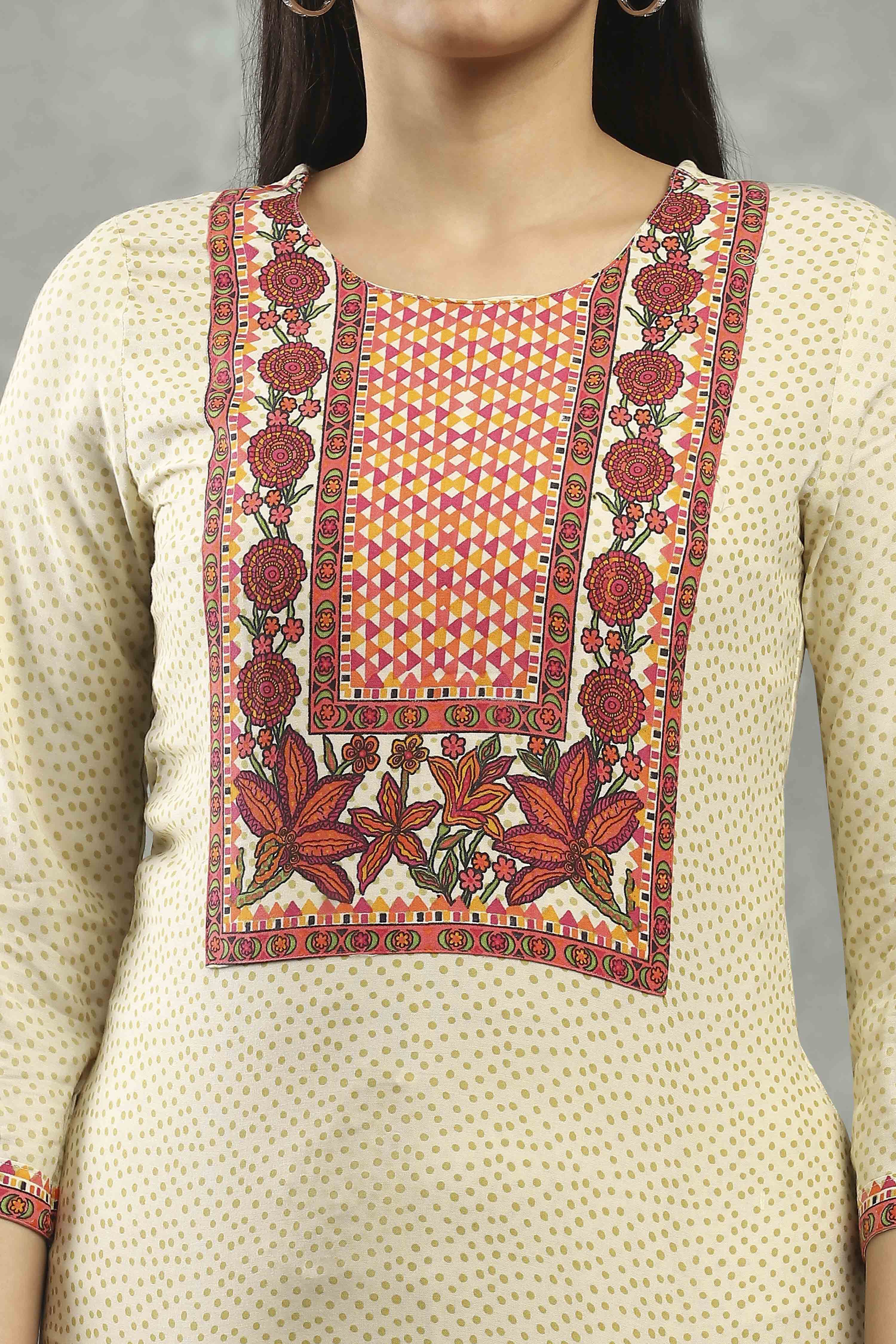 Beige Viscose Straight Kurta Pants Set image number 1