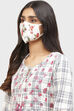Off White Cotton Mask image number 1