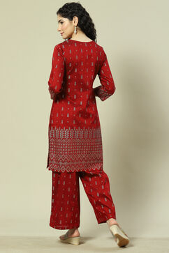 Maroon Cotton Blend Woven Straight Kurta Suit Set image number 4