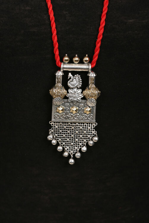 Silver & Gold Necklace image number 1