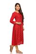 Red Straight Viscose Kurta image number 1