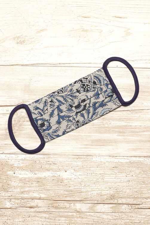 Beige Cotton Mask image number 2