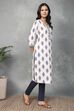 Off-White Cotton Printed Straight Kurta image number 4