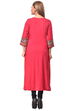 Maroon Straight Cotton Kurta image number 3