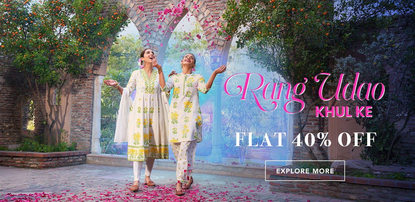 Holi Sale - Flat 40% Off