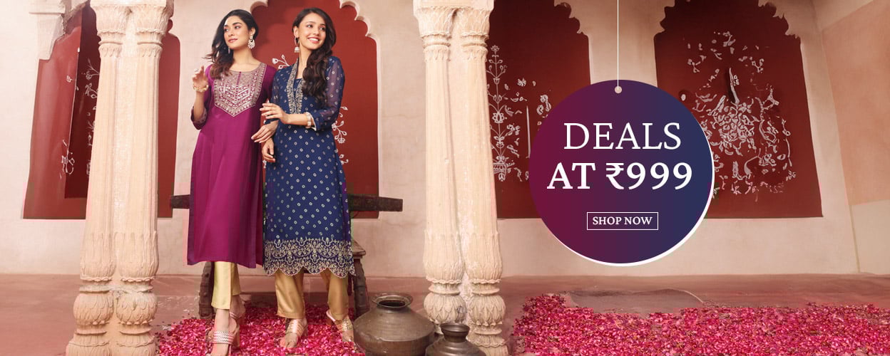 Deals AT RS. 999