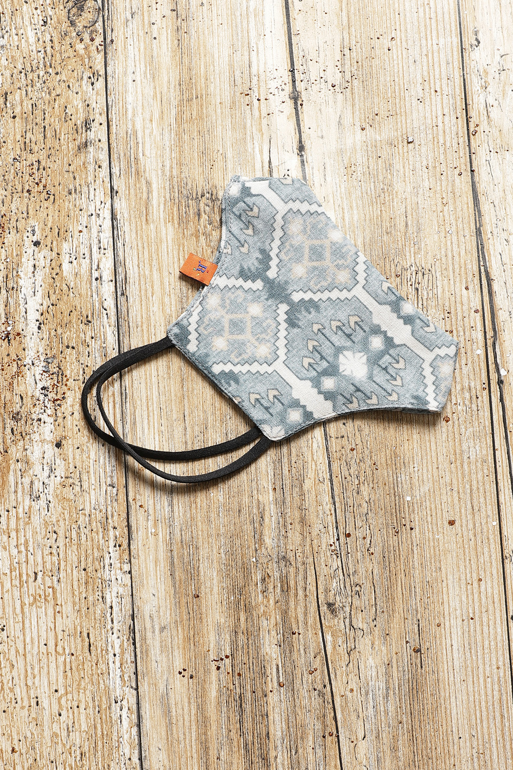 Beige Cotton Mask image number 0